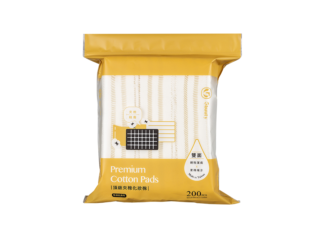 Premium Cotton Pad