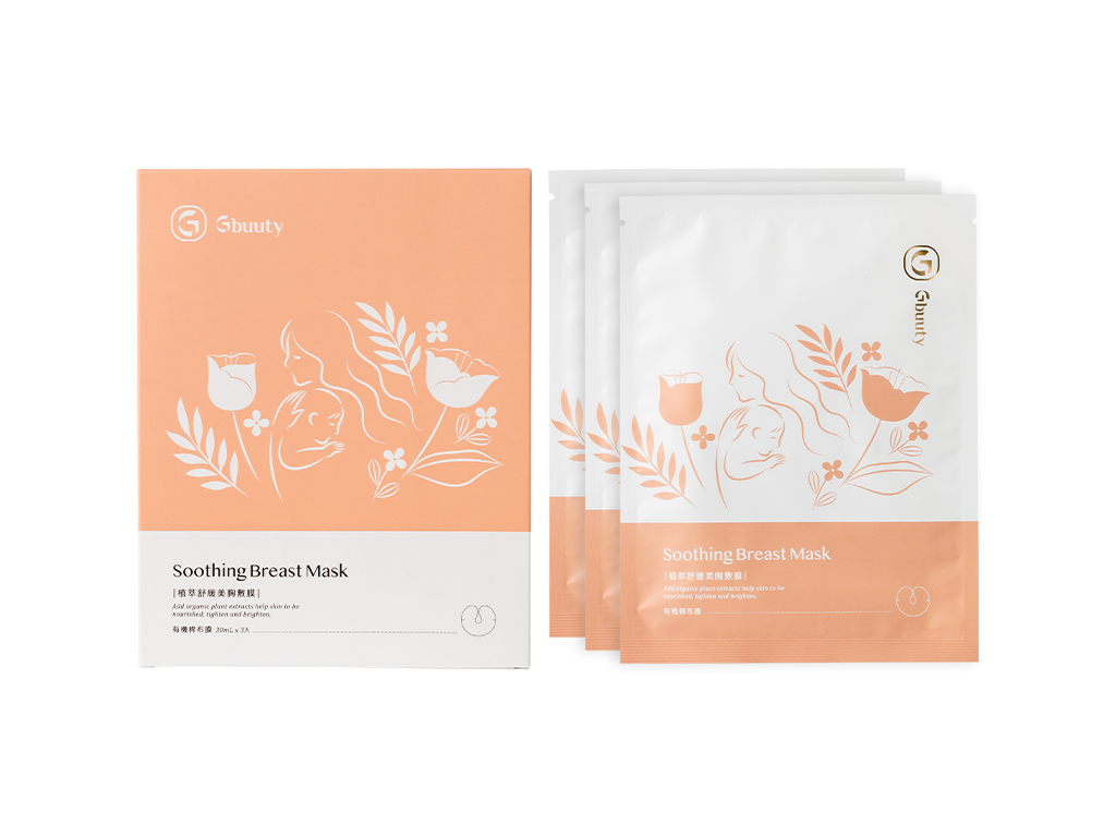 Soothing Breast Mask