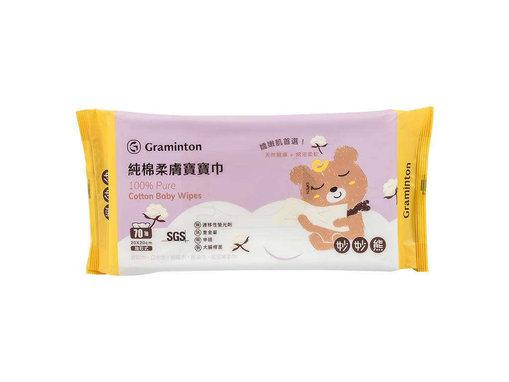Cotton Dry Wipes