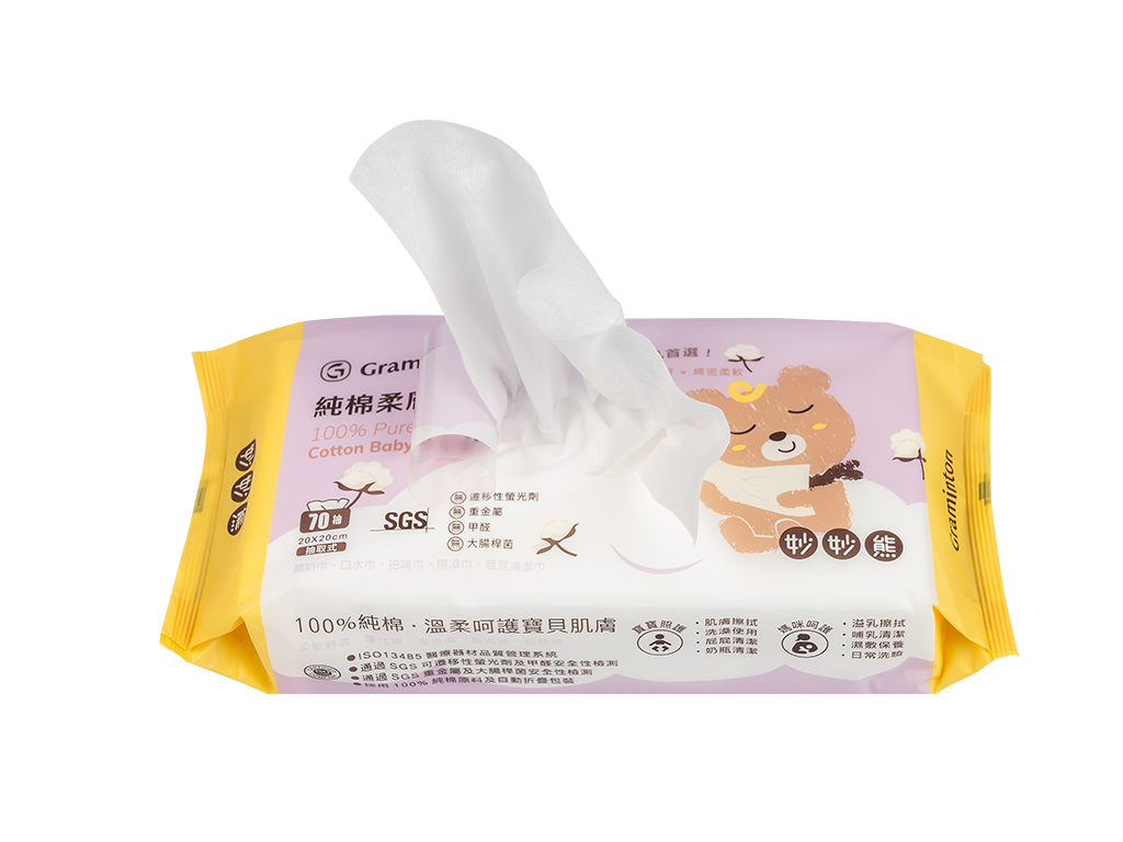 Cotton Dry Wipes