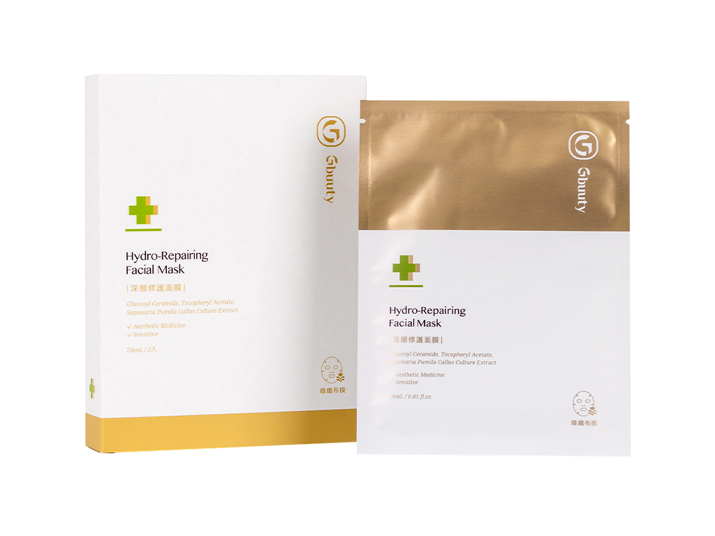 Hydro-Repairing Facial Mask
