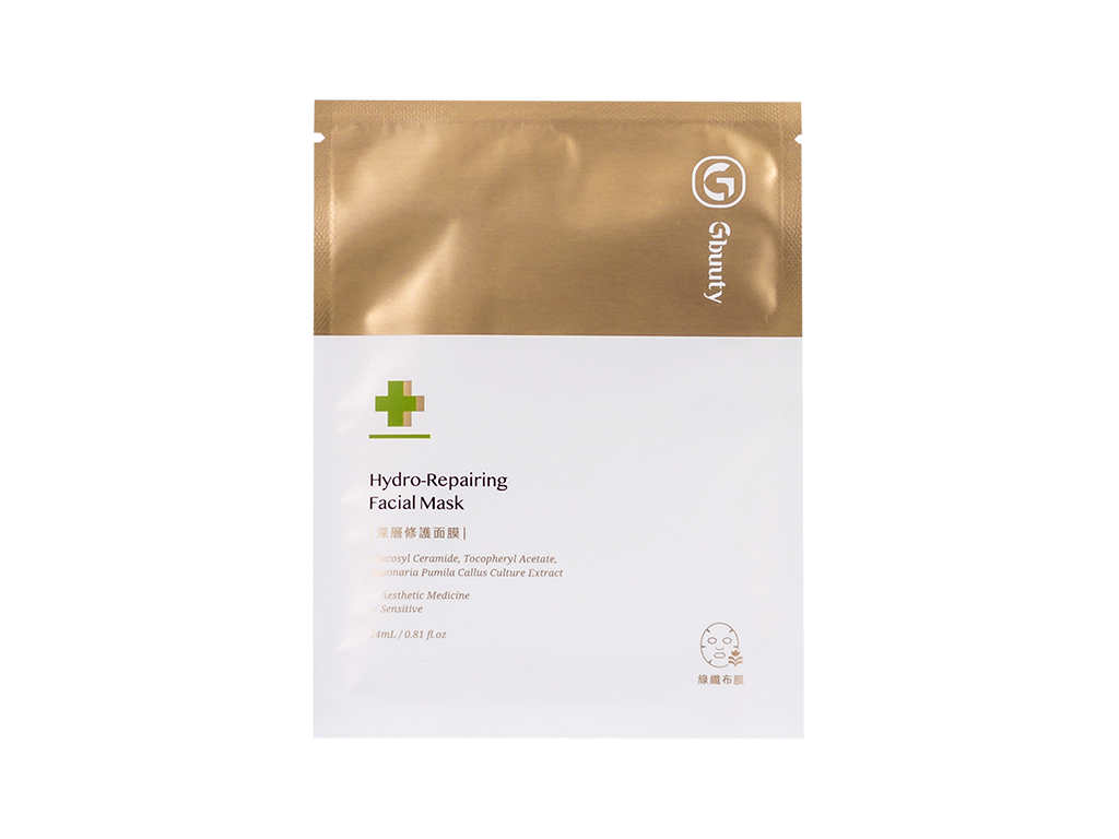Hydro-Repairing Facial Mask
