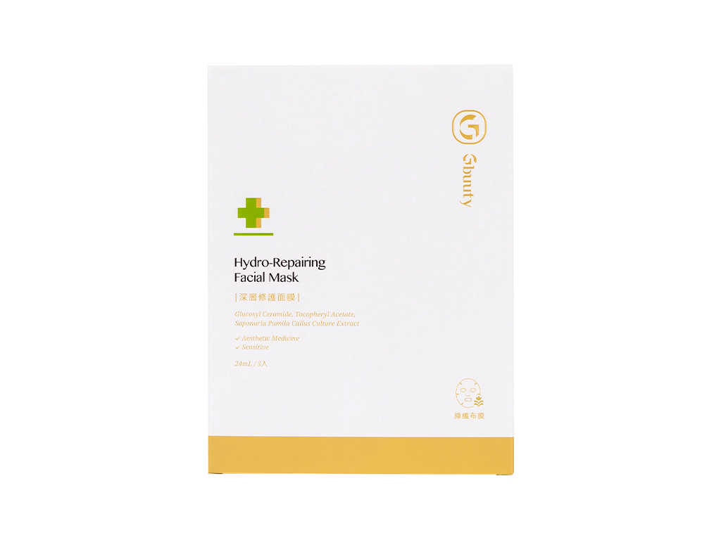 Hydro-Repairing Facial Mask