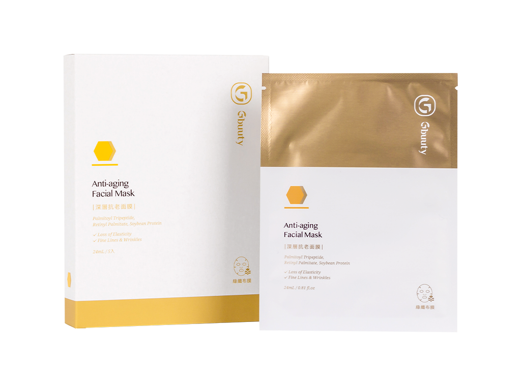 Anti-aging Facial Mask