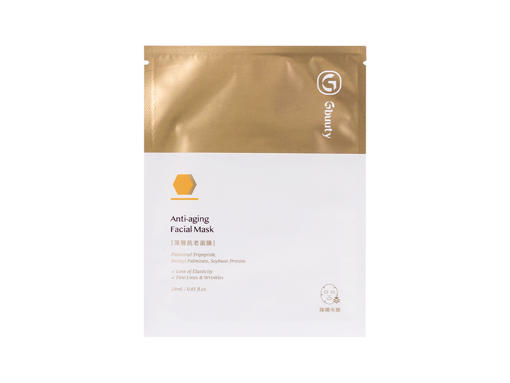 Anti-aging Facial Mask