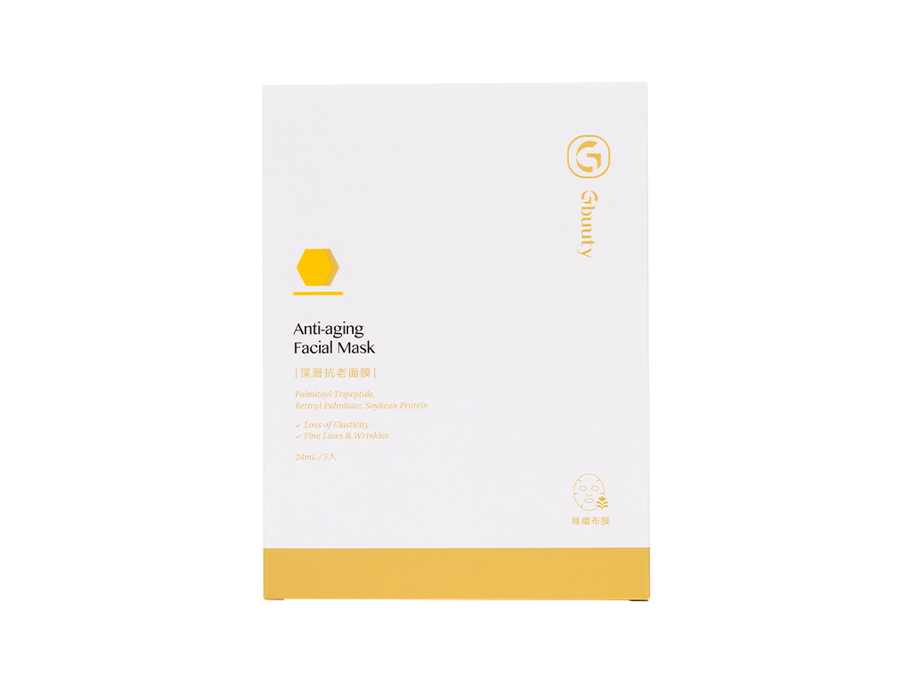 Anti-aging Facial Mask