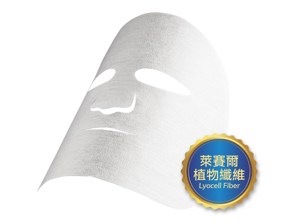 Lyocell Fibers Sheet Mask