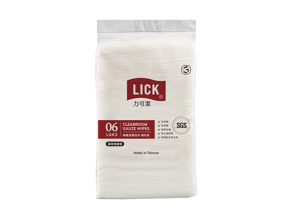 【LGK3】Cleanroom Wipes