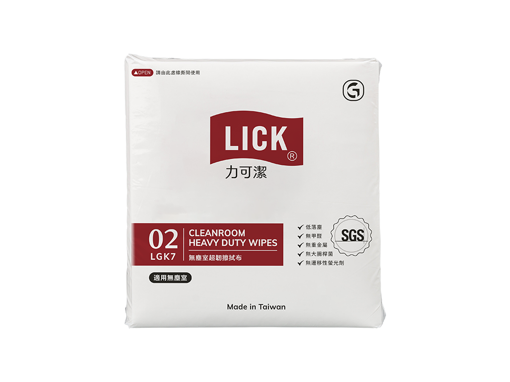 【LGK7】Cleanroom Wipes