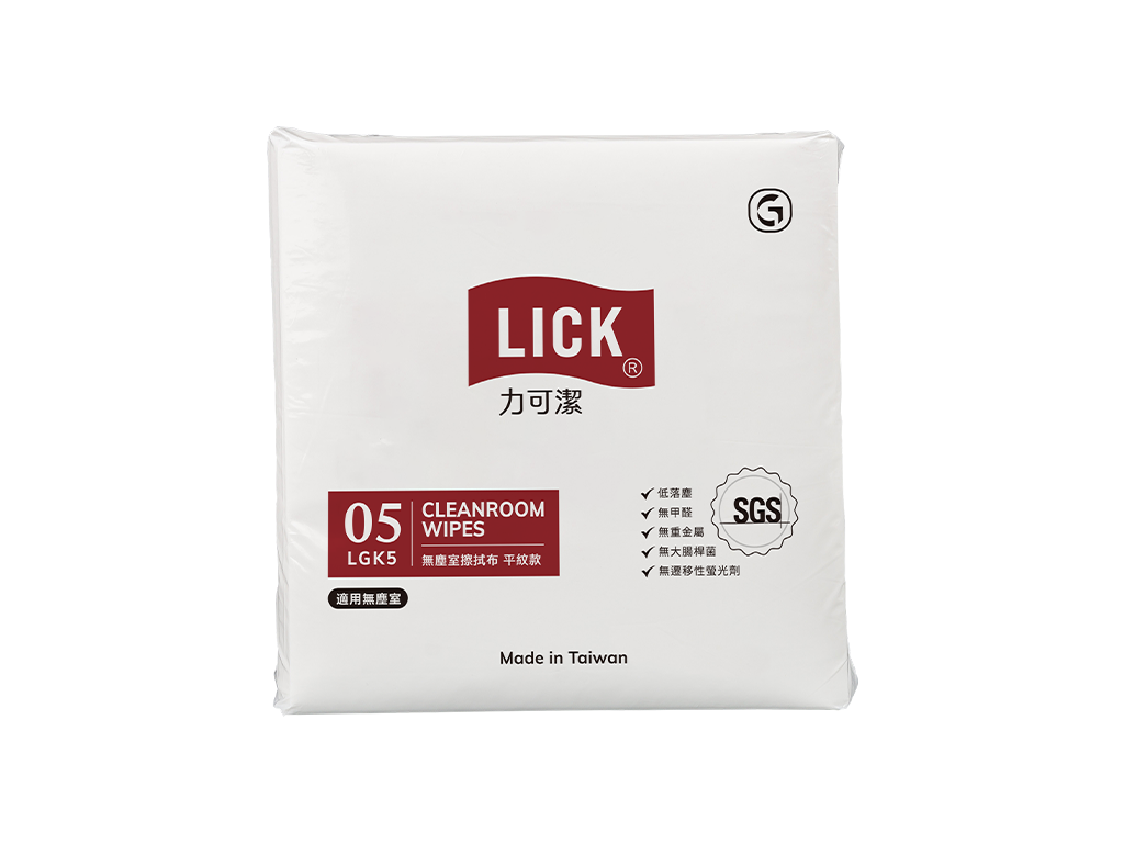 【LGK5】Cleanroom Wipes