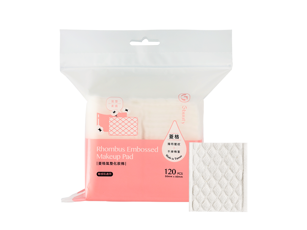 Rhombus Embossed Makeup Pad