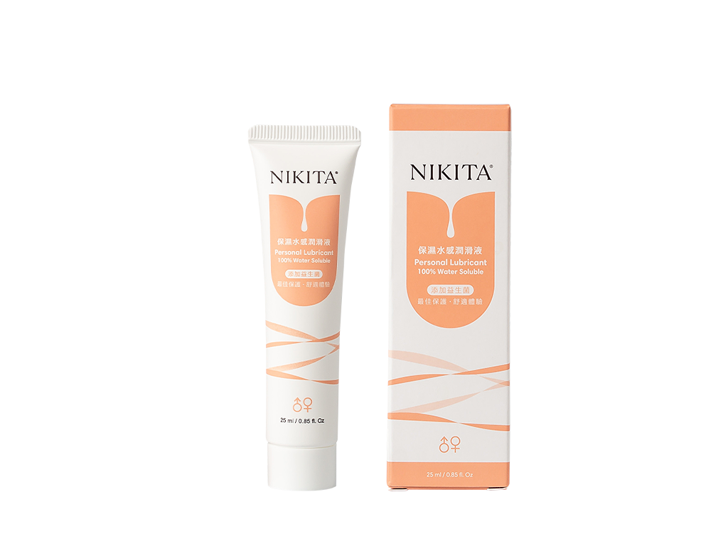 NIKITA 保濕水感潤滑液