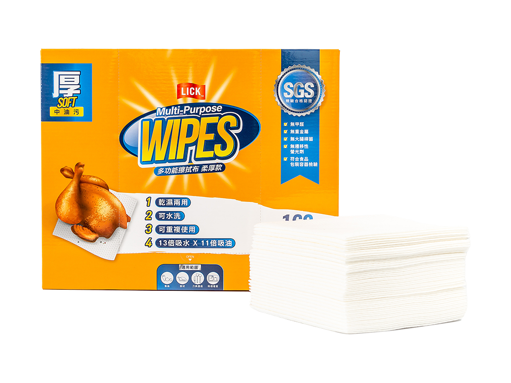 【L9150】Multi-Task Cleaning Cloths, Quarterfold