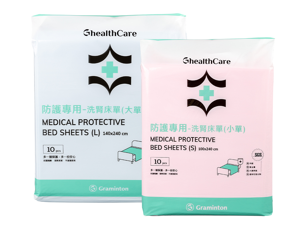 【HC8301】Disposable Bed Sheet