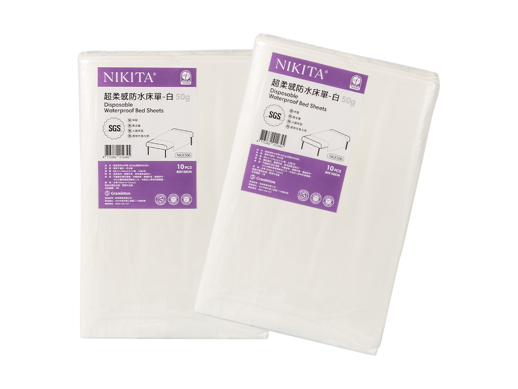 Soft Waterproof Bed Sheet