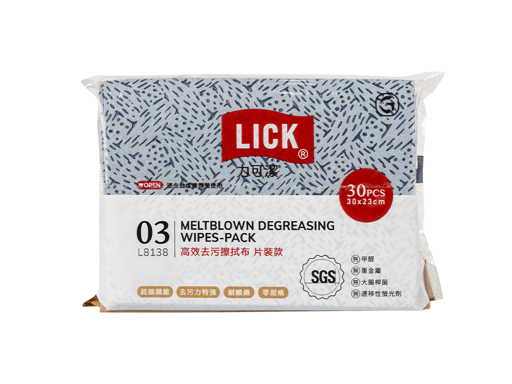 【L8138】Power Cleaning Cloths, Quarterfold