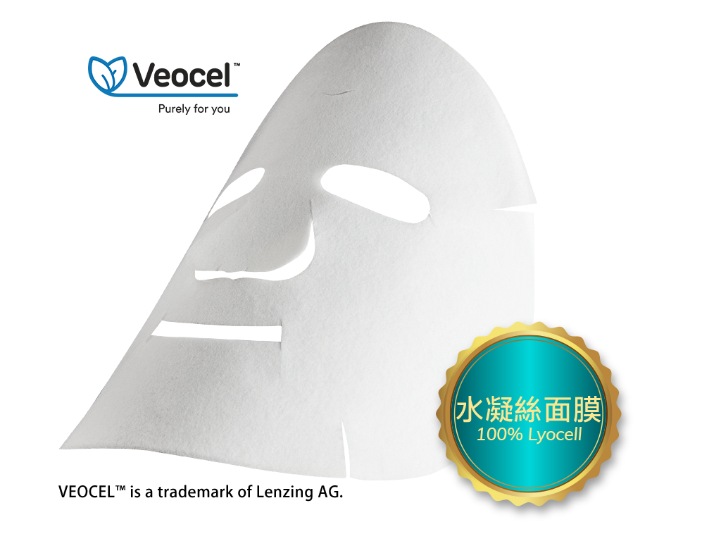 Translucent Sheet Mask