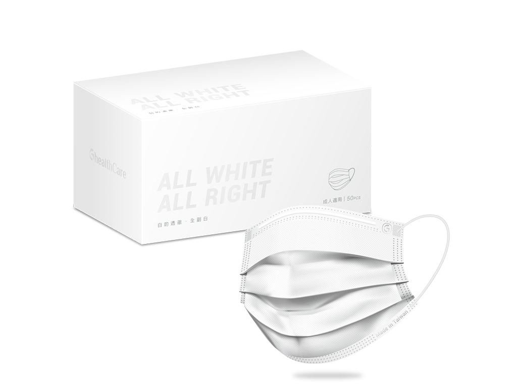 【HC9401】Adults Face Mask-Classic color
