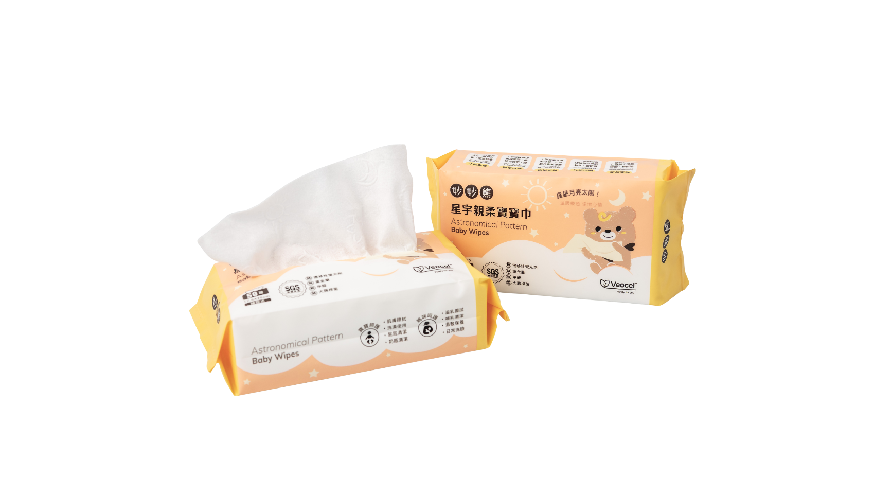 Baby Dry Wipes