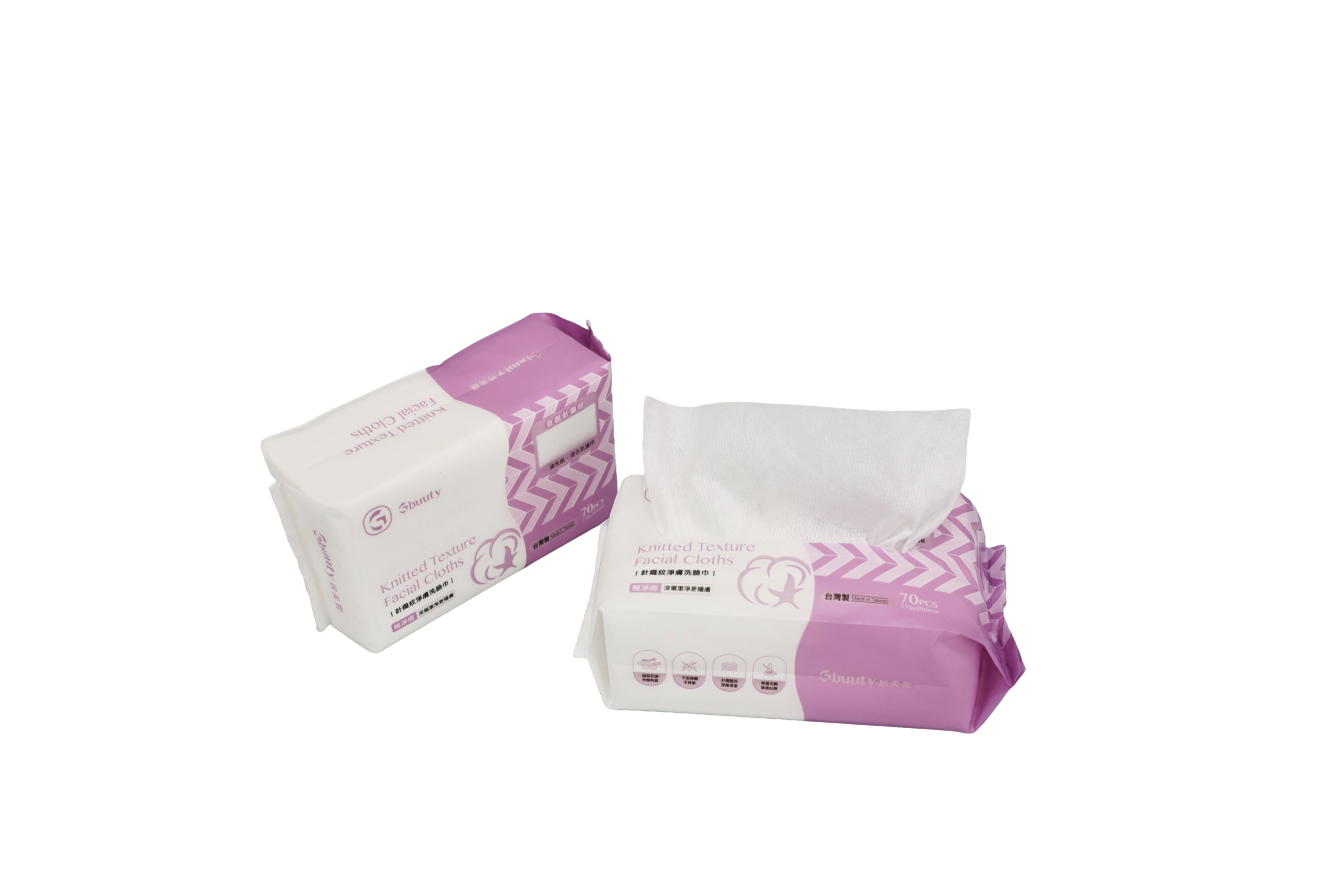 Knitted Texture Facial Cloths