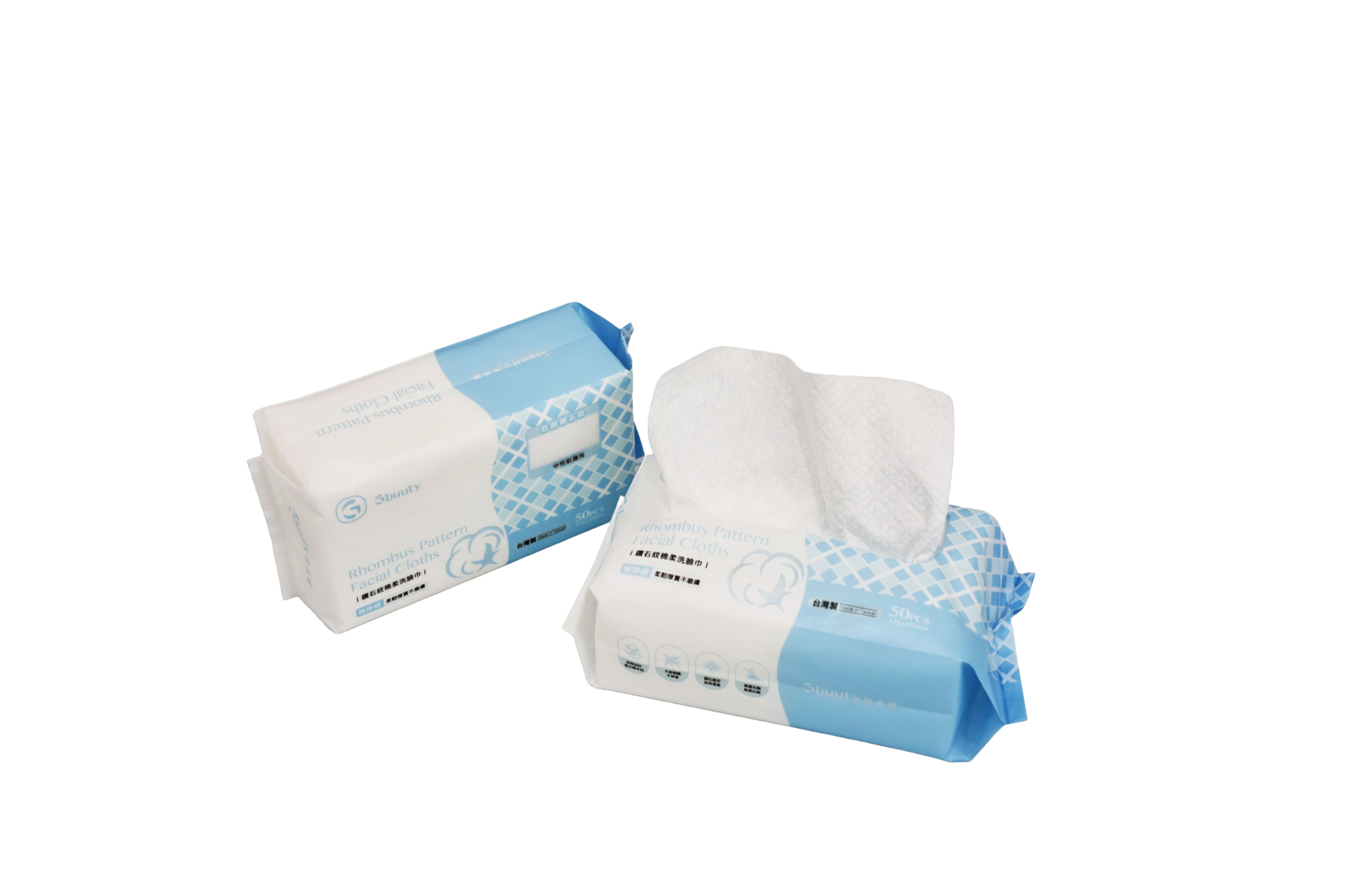 Rhombus Pattern Facial Cloths