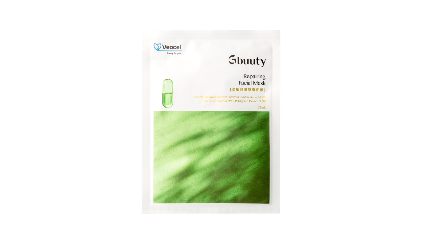 Repairing Facial Mask