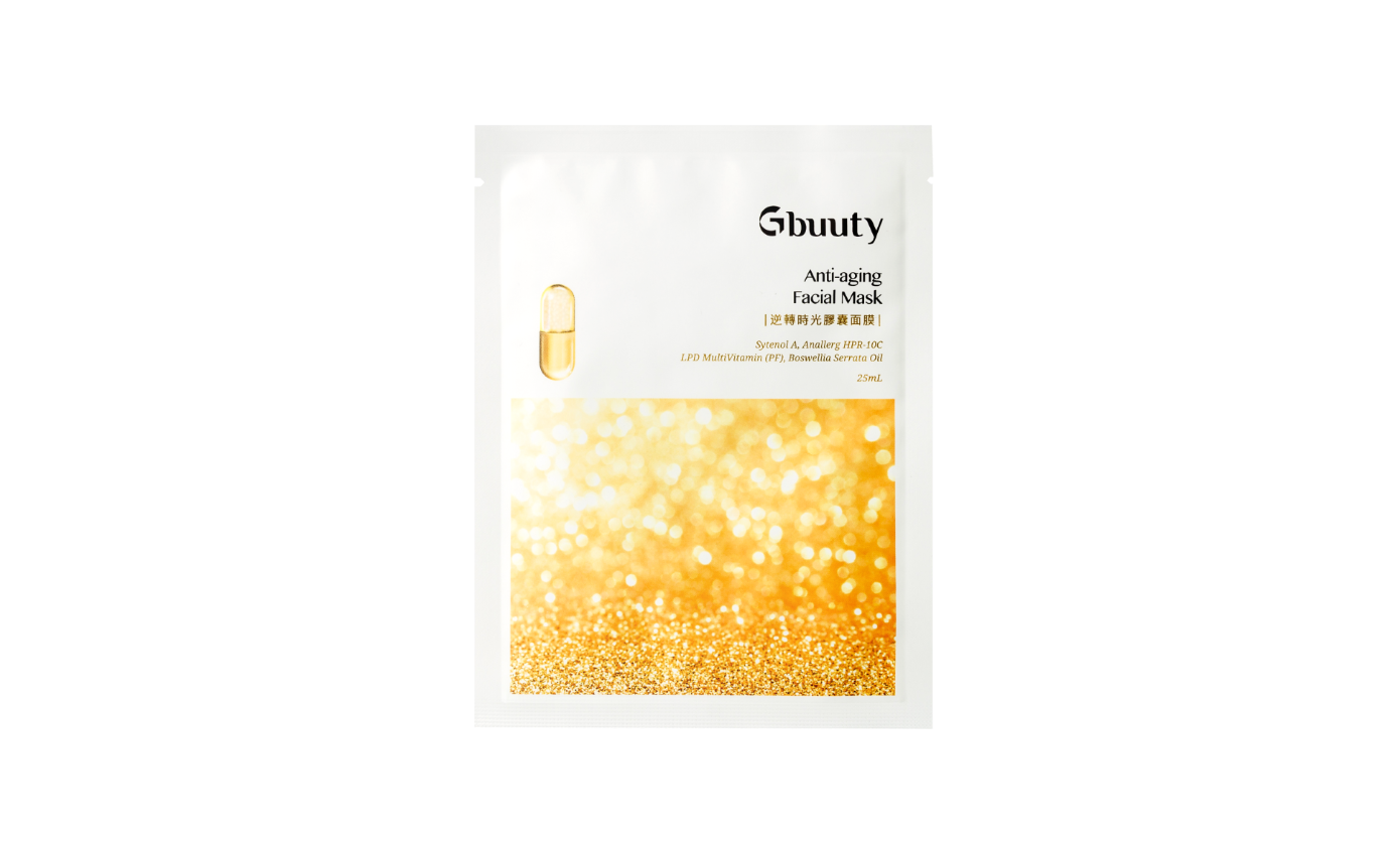 Anti-aging Facial Mask