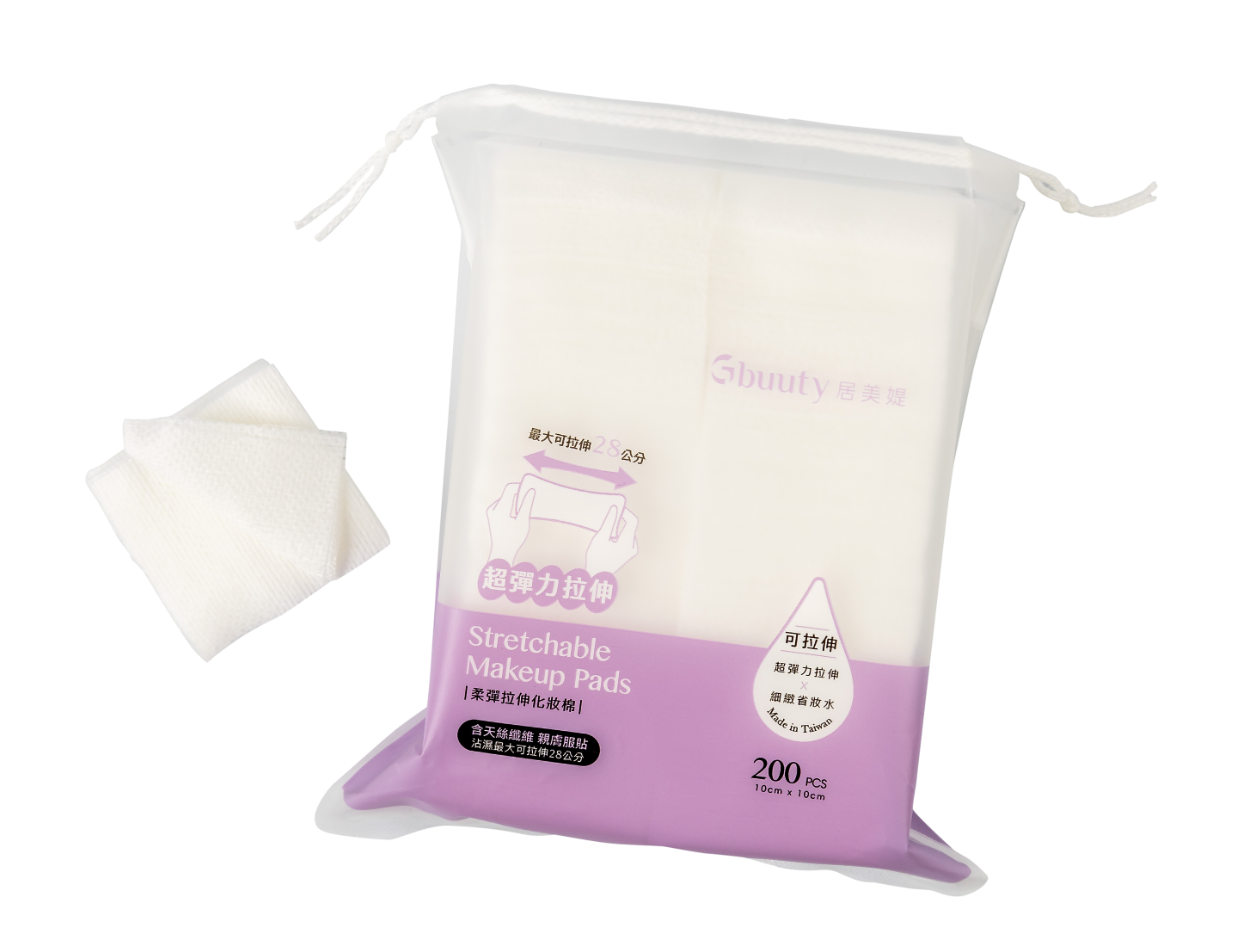 Stretchable Makeup pads