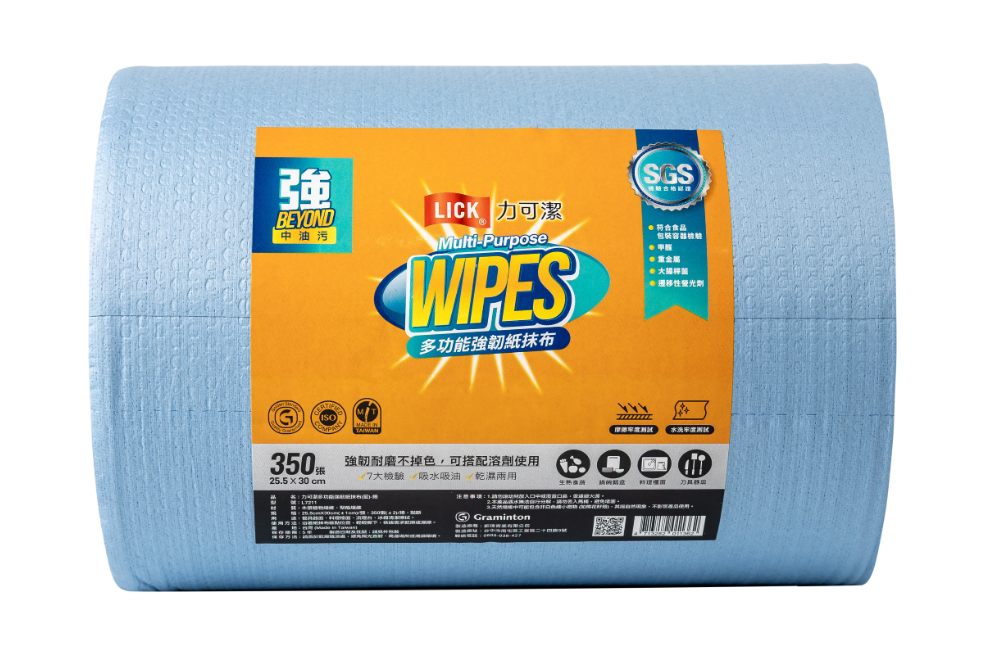 【L7211】Multi-Purpose Wipes