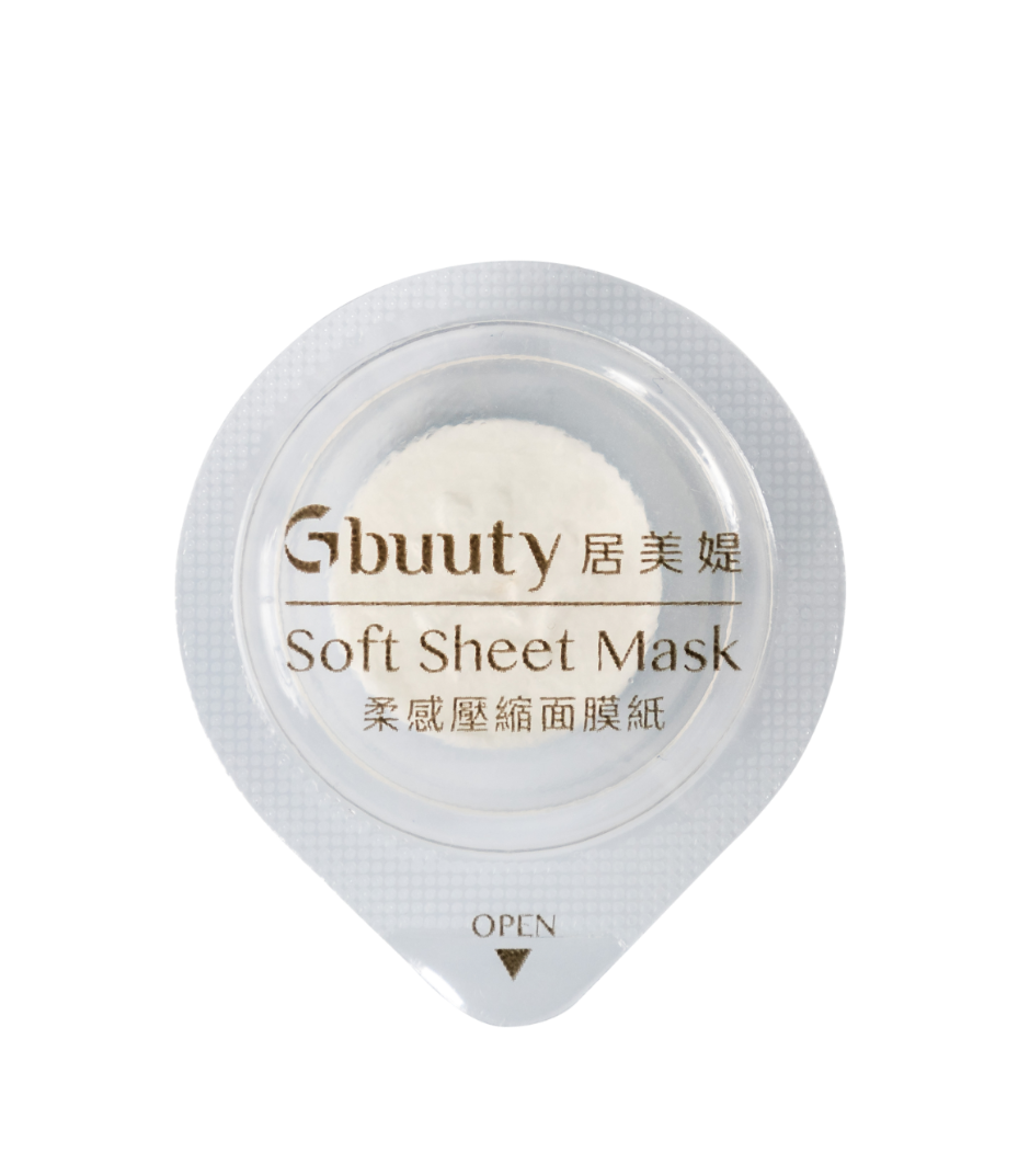 Compressed Soft Sheet Mask