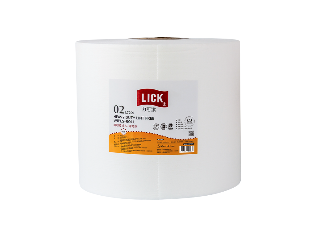 【L7209】General Cleaning Cloths