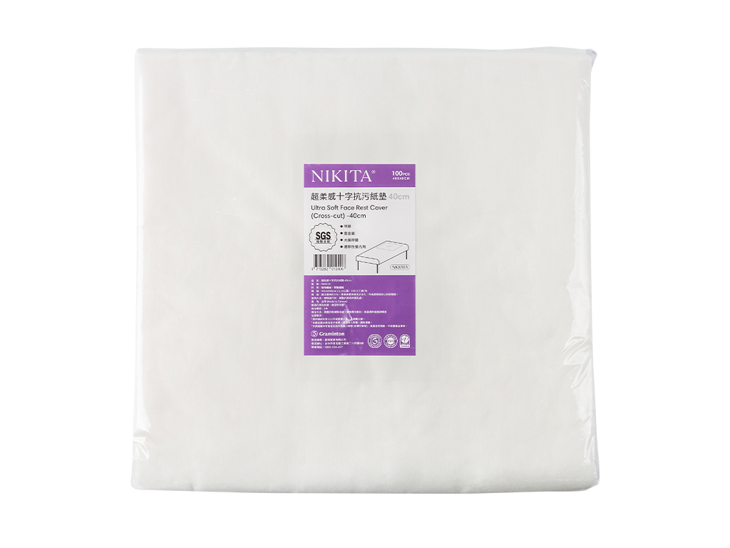Ultra Soft Face Rest Cover(Cross-cut)-40cm、35cm