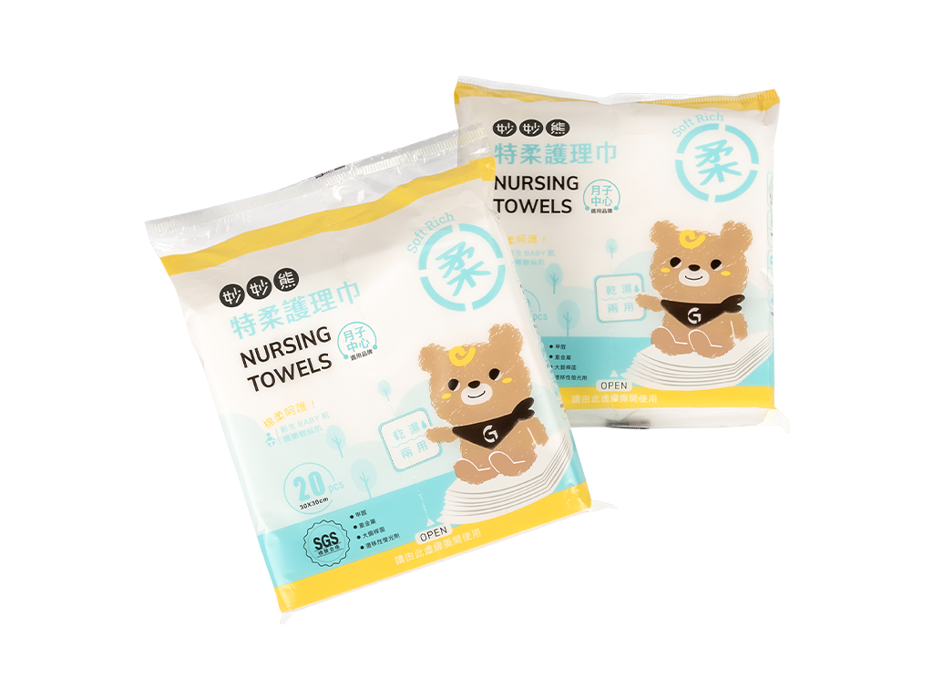 Baby Dry Wipes-Ultra Soft