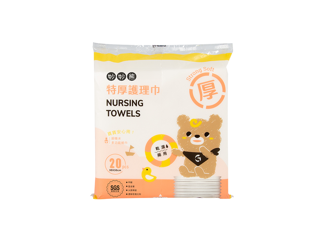 Baby Dry Wipes-Ultra Thick