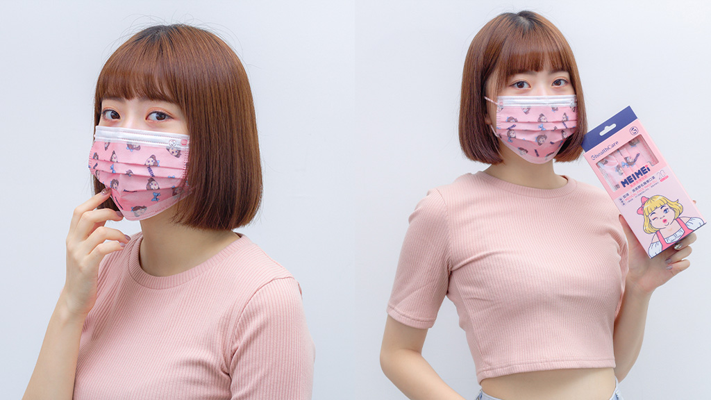 ▲粉色系的「美美」口罩，走甜美可愛風。（圖／翻攝自鉅瑋口罩官網）