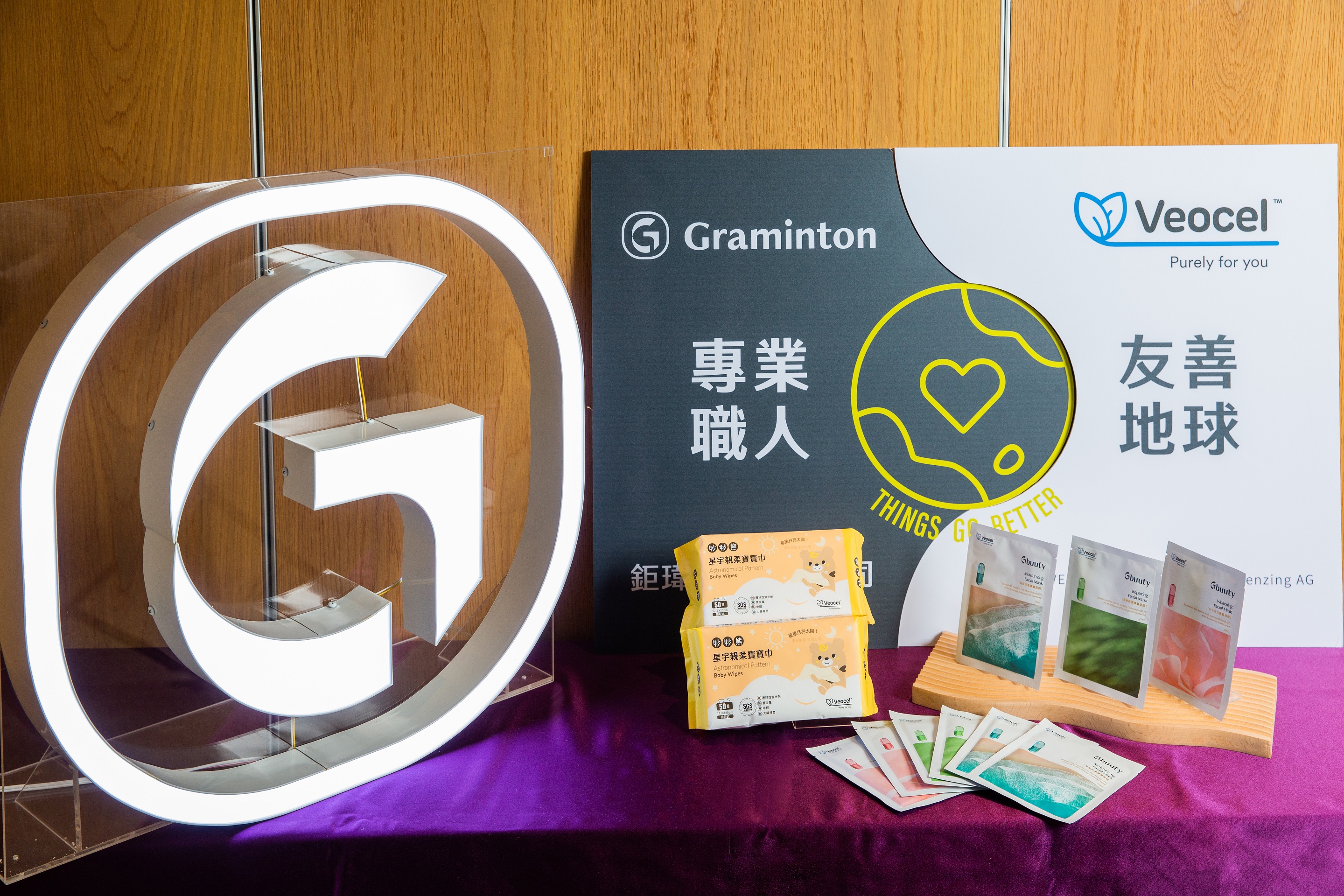 鉅瑋實業友善地球產品