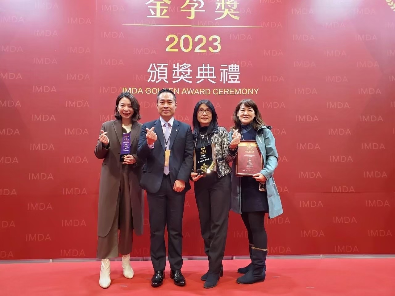 鉅瑋第二代公司主理人顏瑋領取金孕獎。